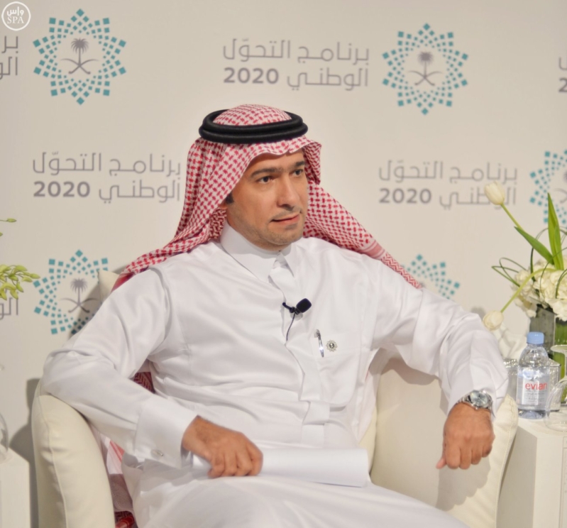 الحقيل