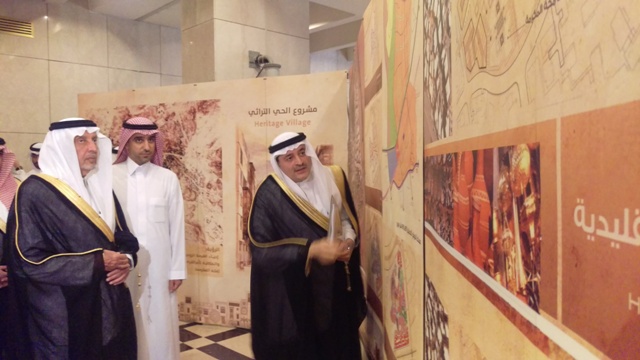الفيصل يطّلع على مشروع الحي التراثي غربي مكة