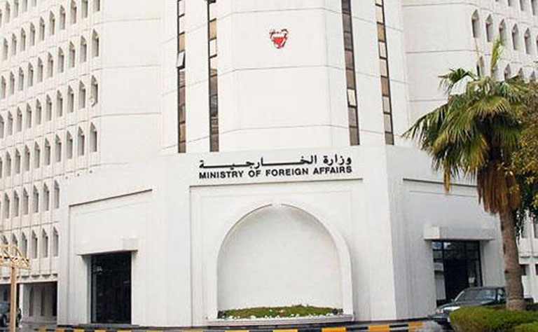 البحرين تشيد بشجاعة وجاهزية التحالف أمام إرهاب ميليشيا الحوثي