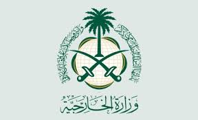 مباحثات بين السعودية وسوريا لاستئناف تقديم الخدمات القنصلية