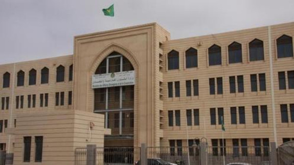 موريتانيا تعلن رسميًّا قطع علاقاتها الدبلوماسية مع قطر