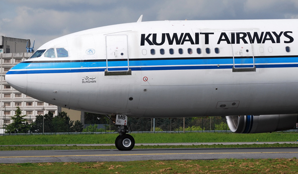 الخطوط الجوية الكويتية توقف رحلاتها إلى لبنان بعد تحذيرات أمنية