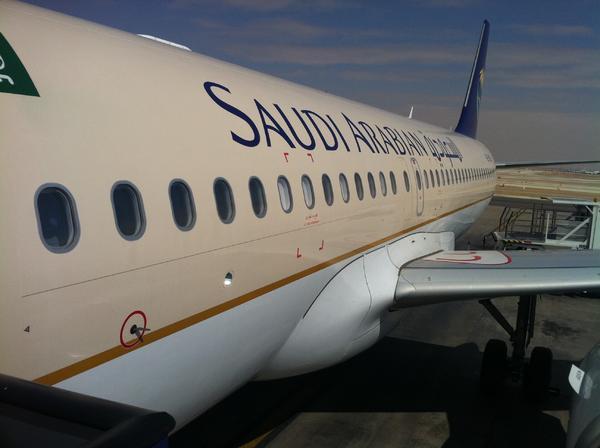 عزل طائرة تابعة للخطوط السعودية في مطار مانيلا بسبب تهديد