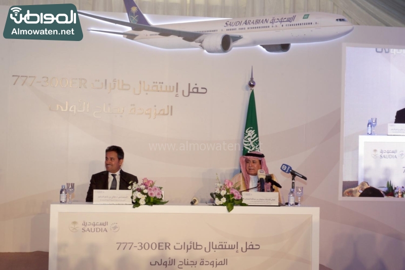 الخطوط السعودية تستقبل طائرة بوينج ‫(34865676)‬ ‫‬