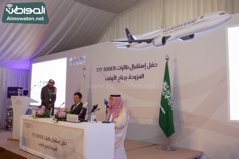 الخطوط السعودية تستقبل طائرة بوينج ‫(34865678)‬ ‫‬