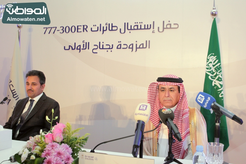 الخطوط السعودية تستقبل طائرة بوينج ‫(34865679)‬ ‫‬