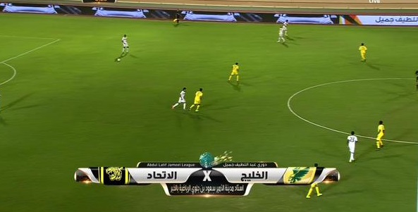 الدوري السعودي للمحترفين لكرة القدم ( الجولة 20 ) :    الخليج  0  ×   الاتحاد  1