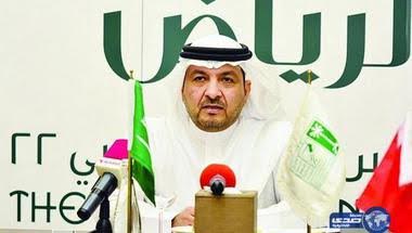 “الخميس”: قرار تأجيل كأس الخليج جاء بالإجماع