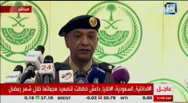 #تيوب_المواطن :شاهد .. بيان وزارة الداخلية حول إحباط عمليات إرهابية جديدة