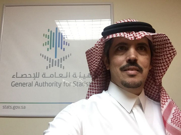 تكليف الدكتور راشد الزهراني نائبًا لتقنية المعلومات بالهيئة العامة للإحصاء