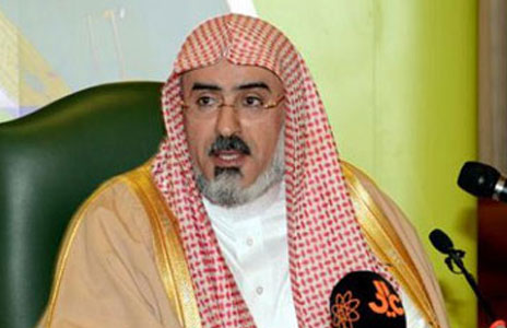 أمر ملكي: إعفاء سليمان أبا الخيل مدير جامعة الإمام من منصبه