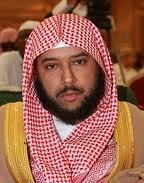 انطلاق مسابقة الملك عبدالعزيز الدولية لحفظ القرآن مُحرم المقبل