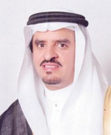 وكيل وزارة الداخلية : دعم المملكة السخي كلل جهود القطاعات بالنجاح في موسم الحج