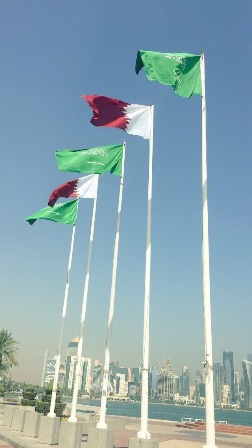الدوحة تتزين لاستقبال الملك (3)