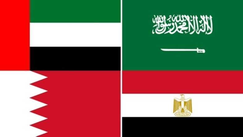 السعودية والإمارات والبحرين ومصر تصنف 9 كيانات و9 أفراد في قوائم الإرهاب المرتبطة بقطر