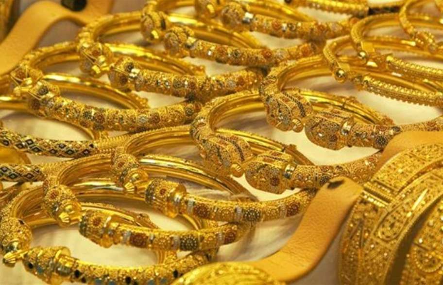 تعرَّف على أسعار الذهب رابع أيام شهر رمضان