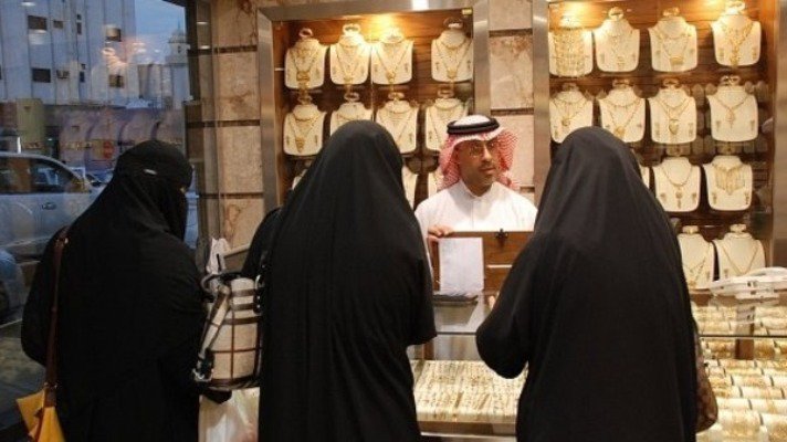 ارتفاع طفيف لأسعار الذهب في الإمارات اليوم الثلاثاء