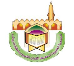 “الحفاظ الخريجين” تبدأ برنامج قراءة القرآن بشيخ المدينة المنورة