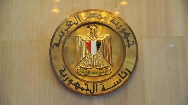 الرئاسة المصرية: زيارة #الملك_سلمان حققت نقلة نوعية للعلاقات بين البلدين