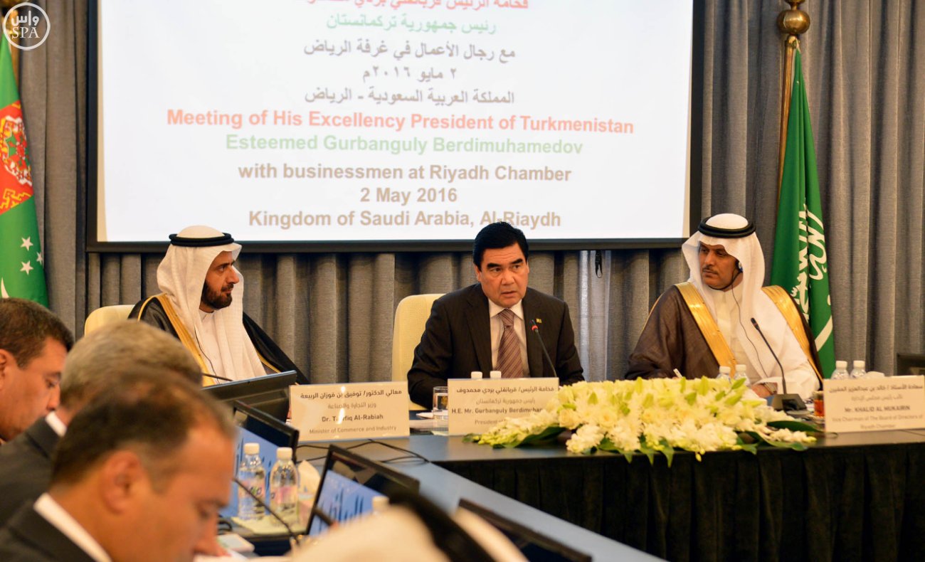 رئيس تركمانستان يدعو رجال الأعمال السعوديين للاستثمار في بلاده