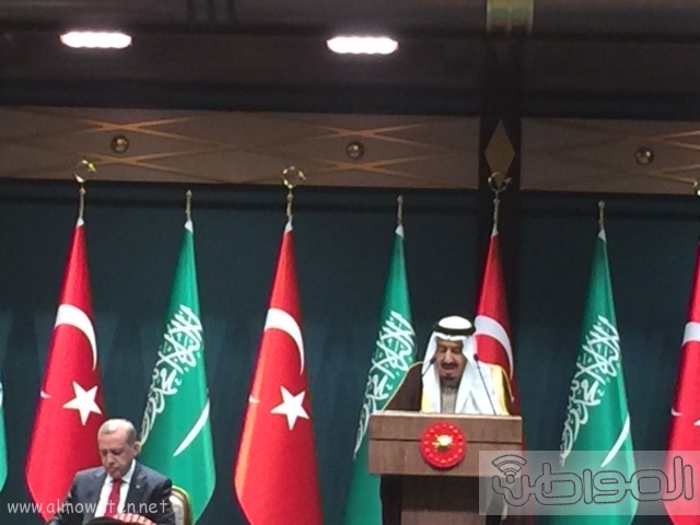 الملك سلمان: تربطنا بتركيا علاقات وطيدة أساسها الدين الإسلامي