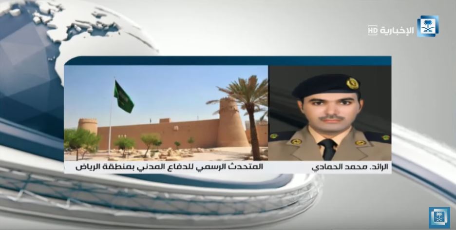 متحدث مدني الرياض يوجِّه رسالة مهمة للمواطنين والمقيمين