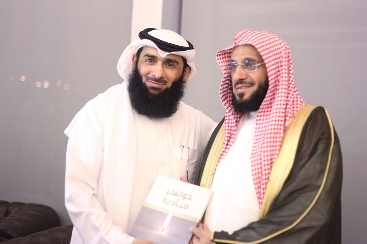 بدر الراجحي يدشن خواطر قيادية بمعرض الكتاب | موقع المواطن الالكتروني  للأخبار السعودية والخليجية والدولية