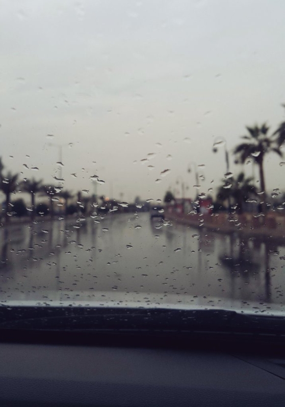 الرياض