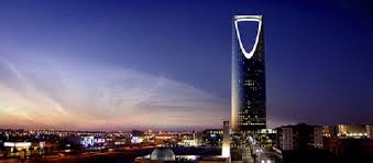 برعاية الملك.. الرياض تحتضن مؤتمر ومعرض دول آسيا لكفاءة الطاقة صَفر المقبل