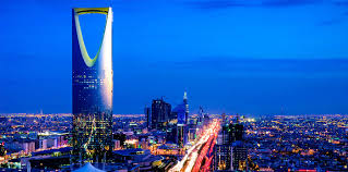 العاصمة الرياض تشهد انطلاق أول ملتقى للقيم