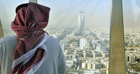 بلدي الرياض يعقد لقاءً مفتوحاً مع المواطنين بمركز الملك فهد الثقافي
