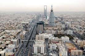 12 شركة تكنولوجيا عملاقة ستكون لها مقار إقليمية في الرياض