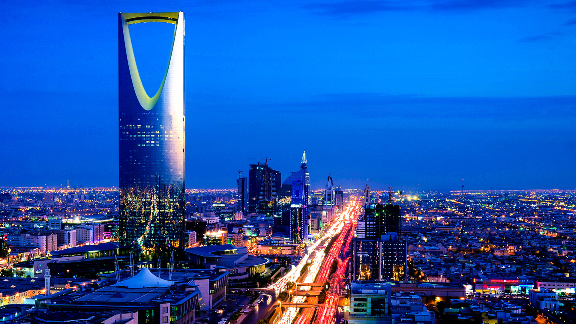 #الرياض تشهد تعزيز فرص الاستثمار وتمكين المرأة في الدول الإسلامية