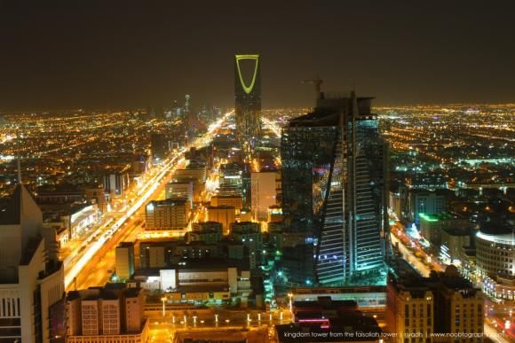 الرياض تشارك مدن العالم في ساعة الأرض