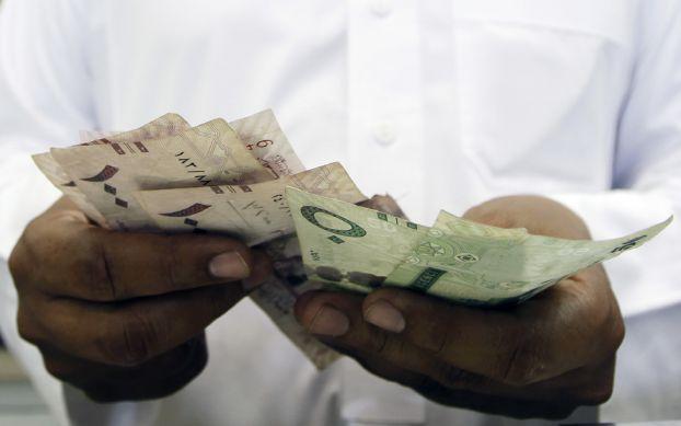أسعار العملات مقابل الريال السعودي