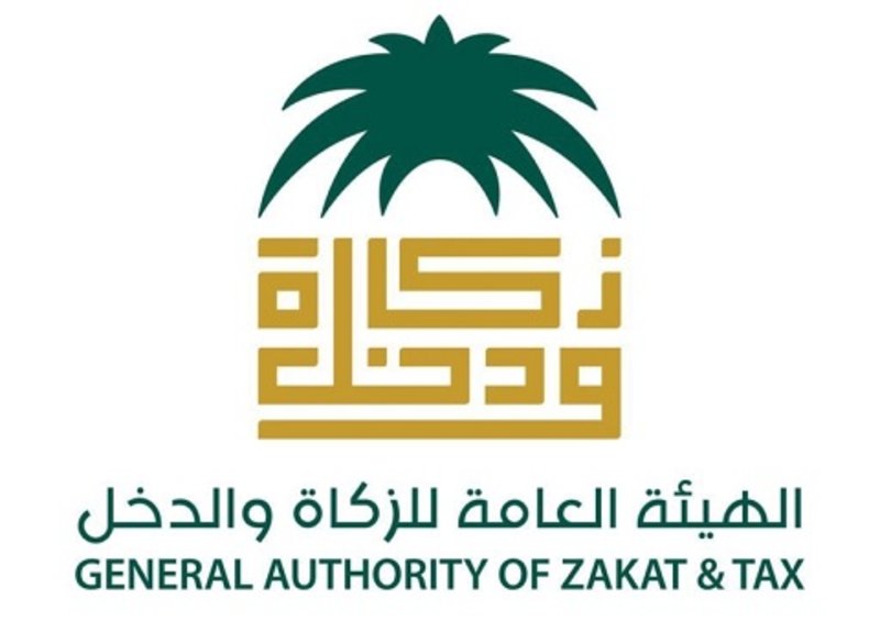متحدث الزكاة والدخل لـ”المواطن”: الدولة ستتحمل الضريبة للخدمات العلاجية فقط وليس الدوائية