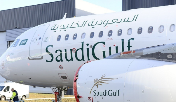 وظيفة إدارية شاغرة لدى طيران السعودية الخليجية
