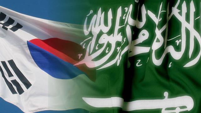 كوريا الجنوبية تسعى لعلاقات أوثق مع السعودية وتدعم رؤية 2030