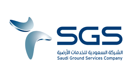 وظائف لحملة الثانوية في السعودية للخدمات الأرضية