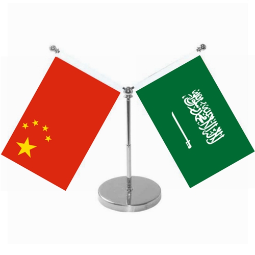 تعطّش صينيّ للاستثمار في المنطقة العربية عبر بوابة #السعودية