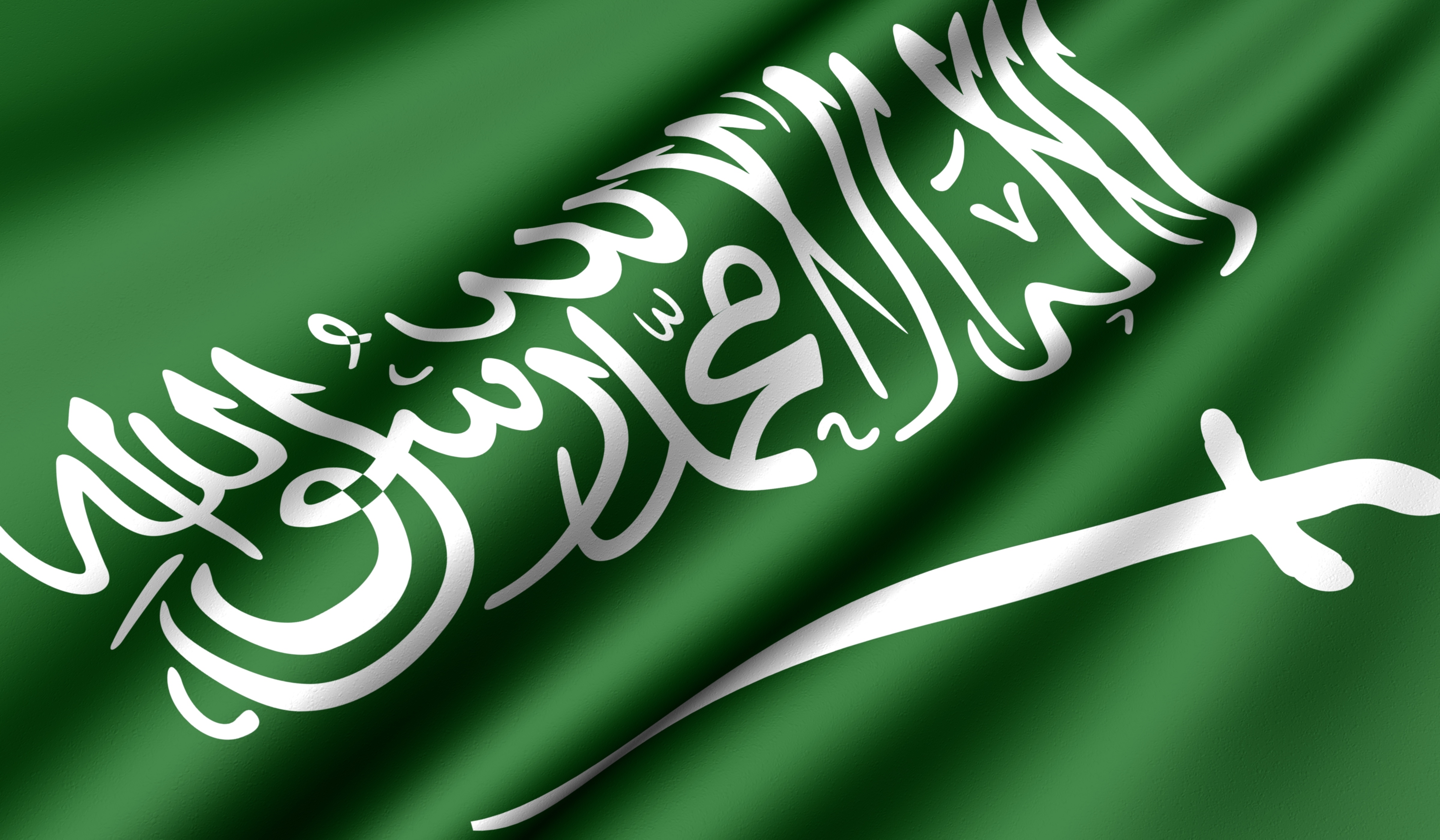 تخطيط لـ”مركز دراسات سعودي” بعد شهرين من رأي #ولي_ولي_العهد