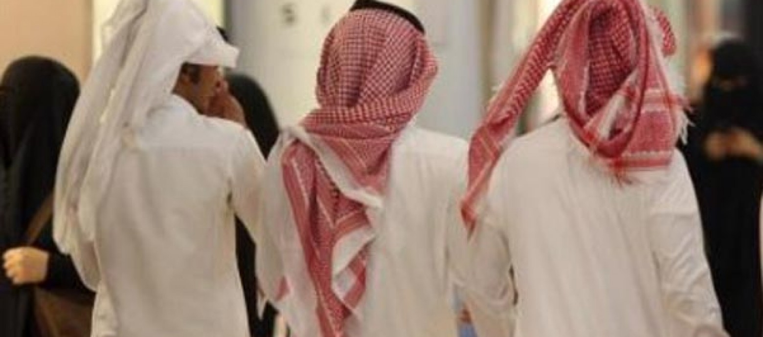 الشعب السعودي الأول عربياً الثاني عالمياً في “تفهم الآخر”