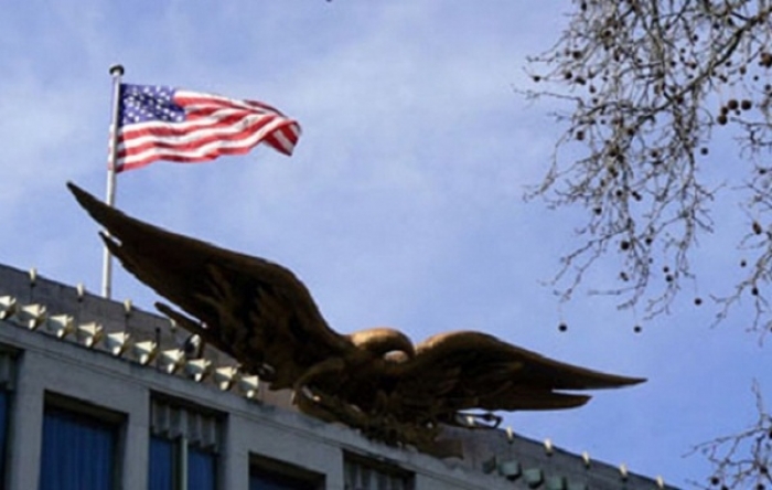 انفجار بمقر السفارة الأمريكية في أوكرانيا