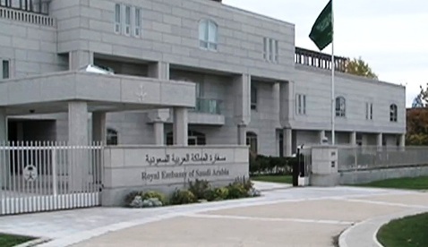 السفارة السعودية في أستراليا للمبتعثين: التزموا بأنظمة السير