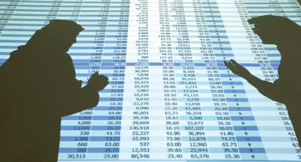 تداول ضمن 7 أكبر الأسواق وزناً في MSCI بعد ضم أرامكو