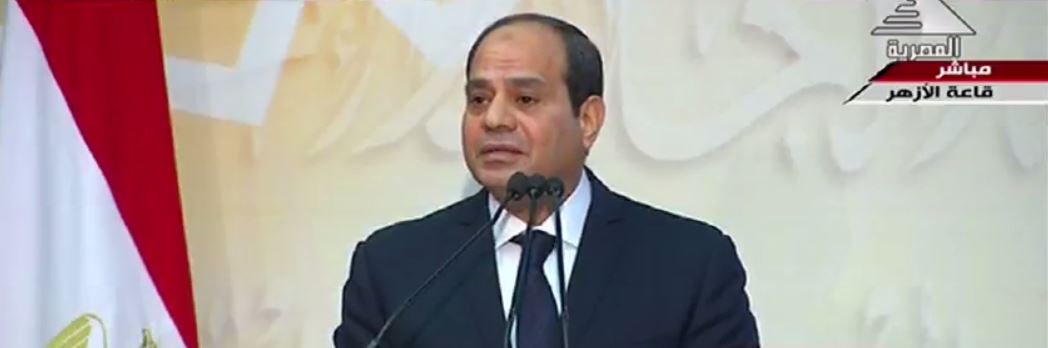 تعديل وزاري محدود في مصر يطال وزارات غير سيادية