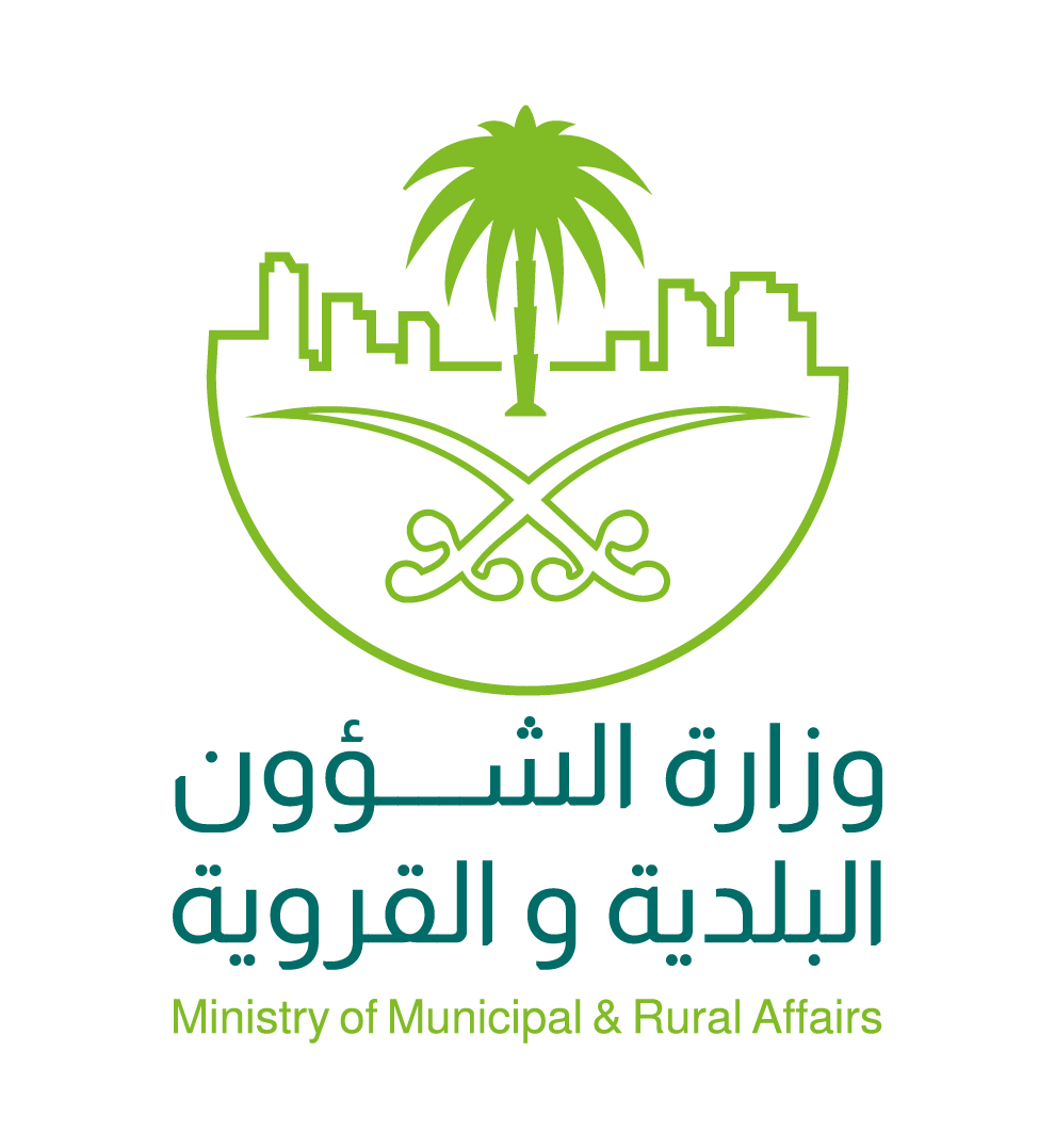 #عاجل .. هنا تفاصيل لائحة الرسوم الجديدة للخدمات البلدية