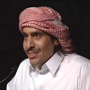 الذيب محمد من هو