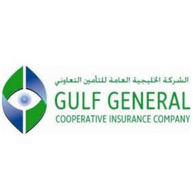 14 وظيفة شاغرة للجنسين بالشركة الخليجية للتأمين في 3 مدن