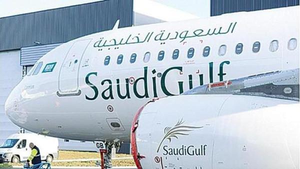 طيران السعودية الخليجية تبدأ التشغيل الرسمي سبتمبر المقبل